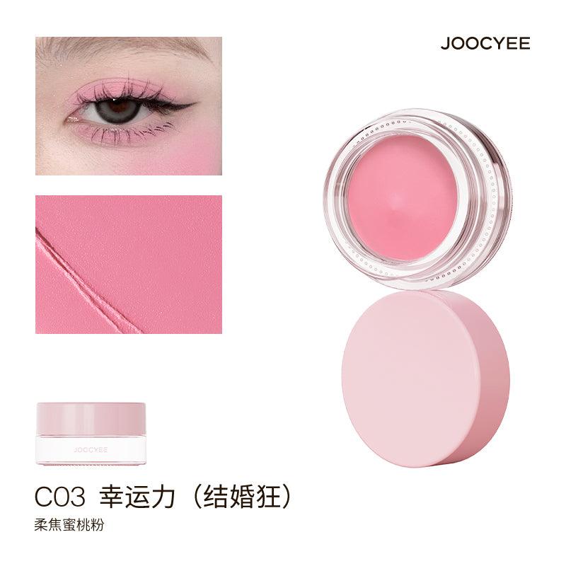 Joocyee Pink Power Multi Use Cream JC038 - Chic Decent