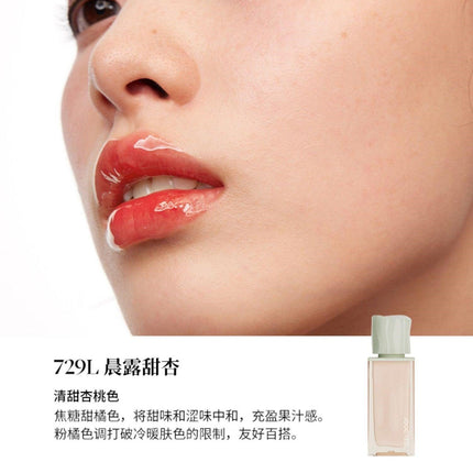 Joocyee Spring Crush Watery Gloss JC033 - Chic Decent