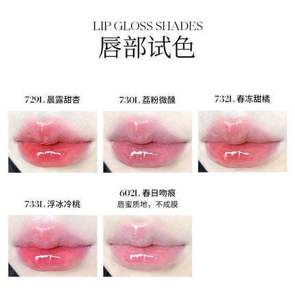 Joocyee Spring Crush Watery Gloss JC033 - Chic Decent