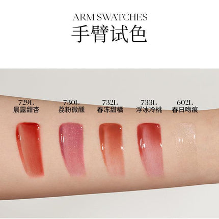 Joocyee Spring Crush Watery Gloss JC033 - Chic Decent