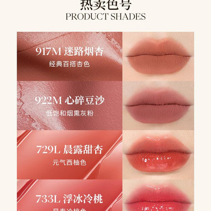 Joocyee Spring Crush Watery Gloss JC033 - Chic Decent