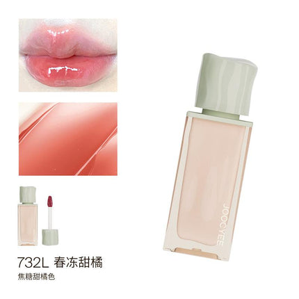 Joocyee Spring Crush Watery Gloss JC033 - Chic Decent