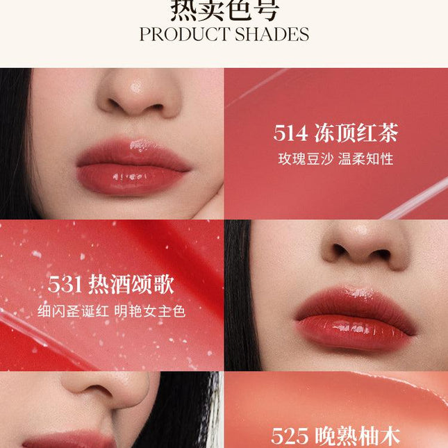 JOOCYEE - Christmas 2023 Glazed Rouge Highlighter Blush
