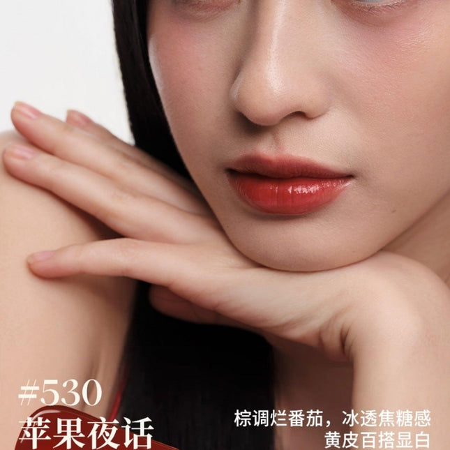 JOOCYEE - Christmas 2023 Glazed Rouge Highlighter Blush