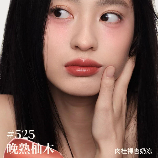 JOOCYEE - Christmas 2023 Glazed Rouge Highlighter Blush