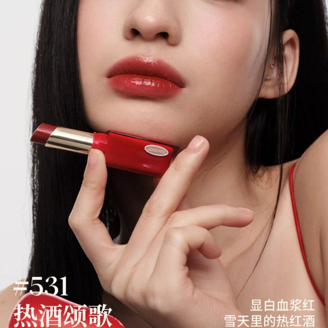 JOOCYEE - Christmas 2023 Glazed Rouge Highlighter Blush