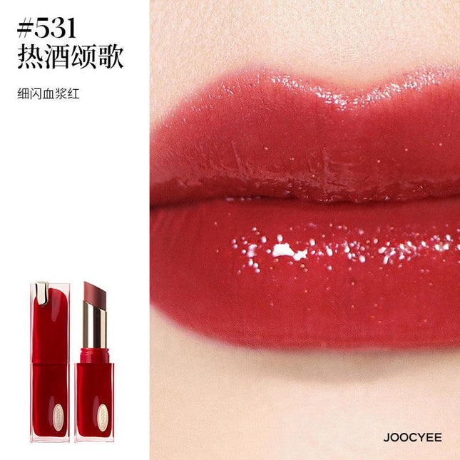 JOOCYEE - Christmas 2023 Glazed Rouge Highlighter Blush