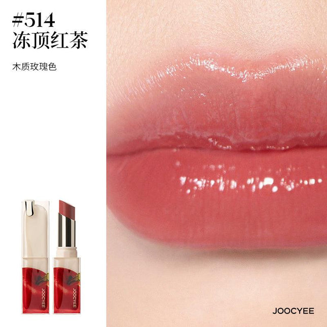 JOOCYEE - Christmas 2023 Glazed Rouge Highlighter Blush