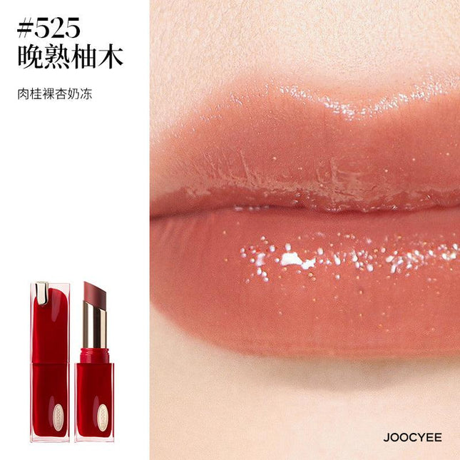 JOOCYEE - Christmas 2023 Glazed Rouge Highlighter Blush