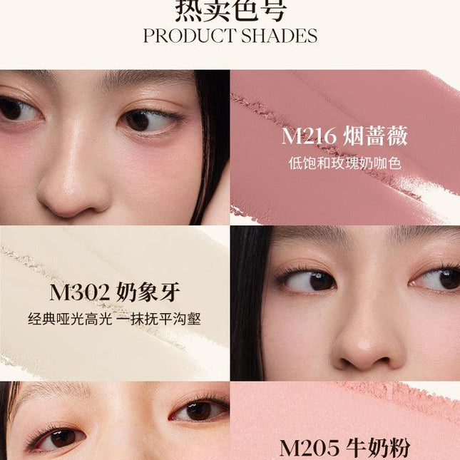 JOOCYEE - Christmas 2023 Glazed Rouge Highlighter Blush