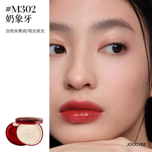JOOCYEE - Christmas 2023 Glazed Rouge Highlighter Blush