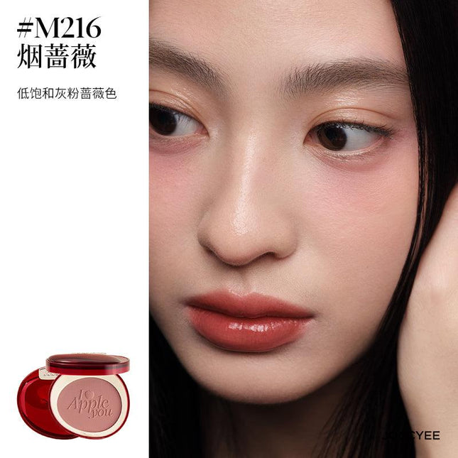 JOOCYEE - Christmas 2023 Glazed Rouge Highlighter Blush