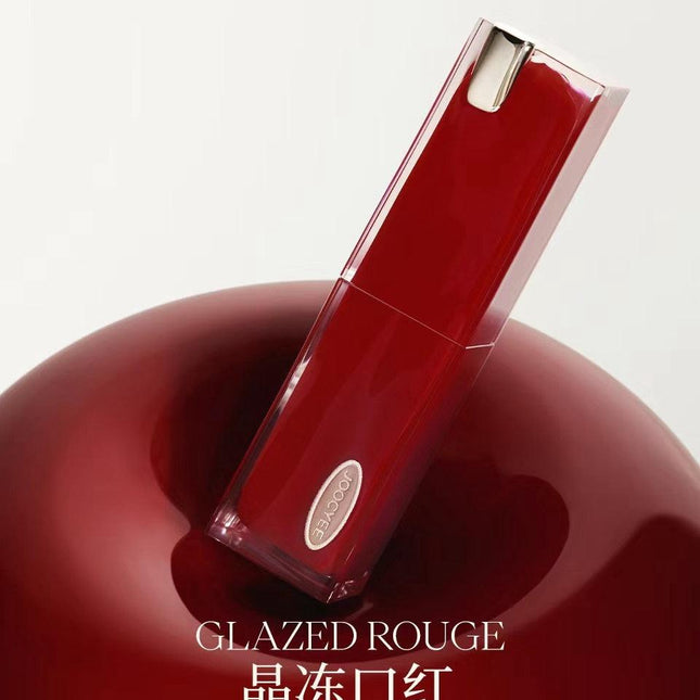 JOOCYEE - Christmas 2023 Glazed Rouge Highlighter Blush