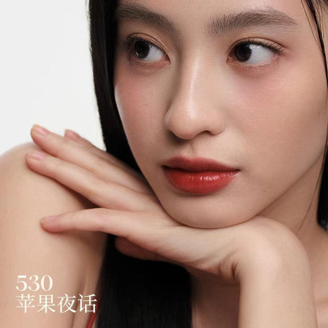 JOOCYEE - Christmas 2023 Glazed Rouge Highlighter Blush