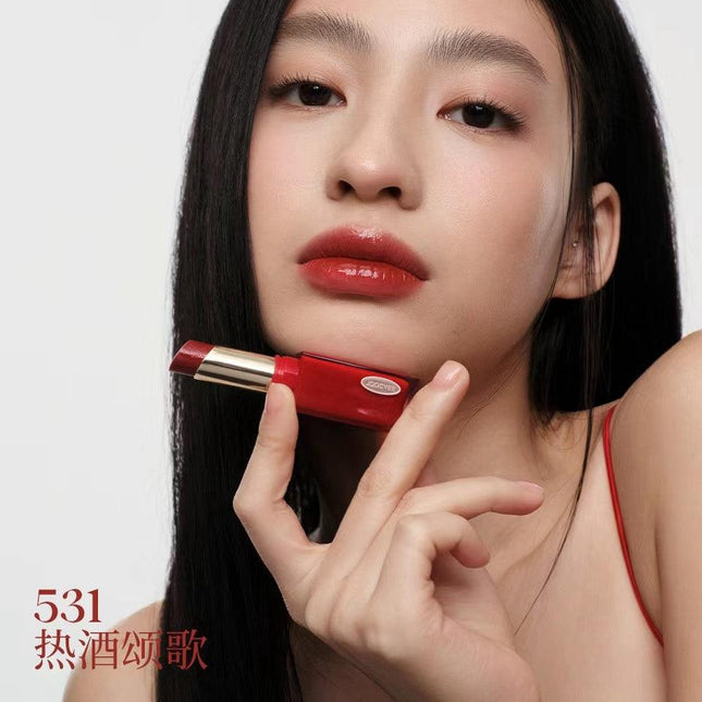 JOOCYEE - Christmas 2023 Glazed Rouge Highlighter Blush