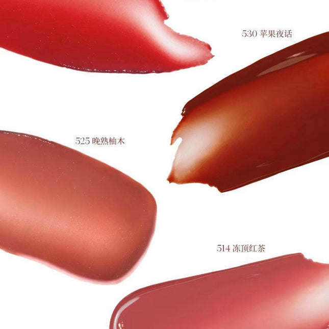 JOOCYEE - Christmas 2023 Glazed Rouge Highlighter Blush