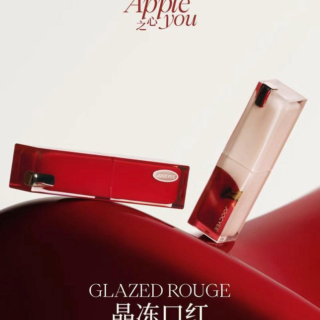 JOOCYEE - Christmas 2023 Glazed Rouge Highlighter Blush