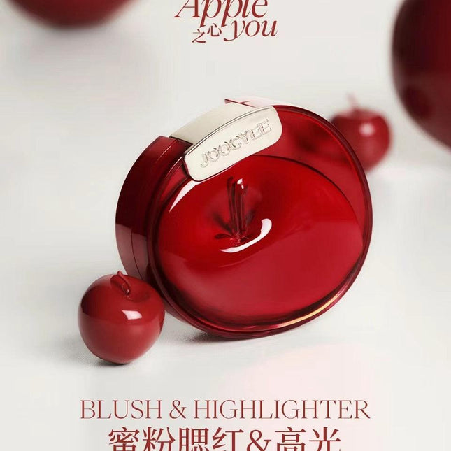 JOOCYEE - Christmas 2023 Glazed Rouge Highlighter Blush