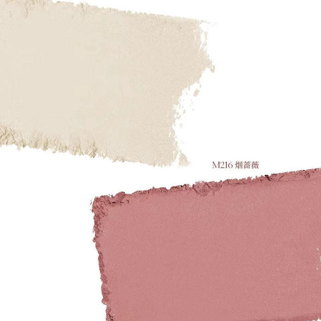 JOOCYEE - Christmas 2023 Glazed Rouge Highlighter Blush