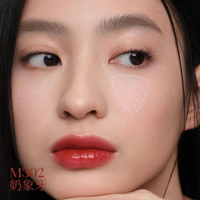 JOOCYEE - Christmas 2023 Glazed Rouge Highlighter Blush