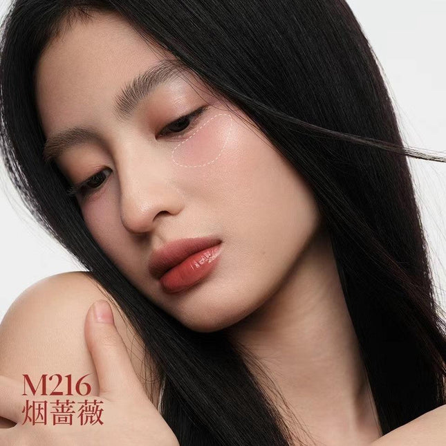 JOOCYEE - Christmas 2023 Glazed Rouge Highlighter Blush