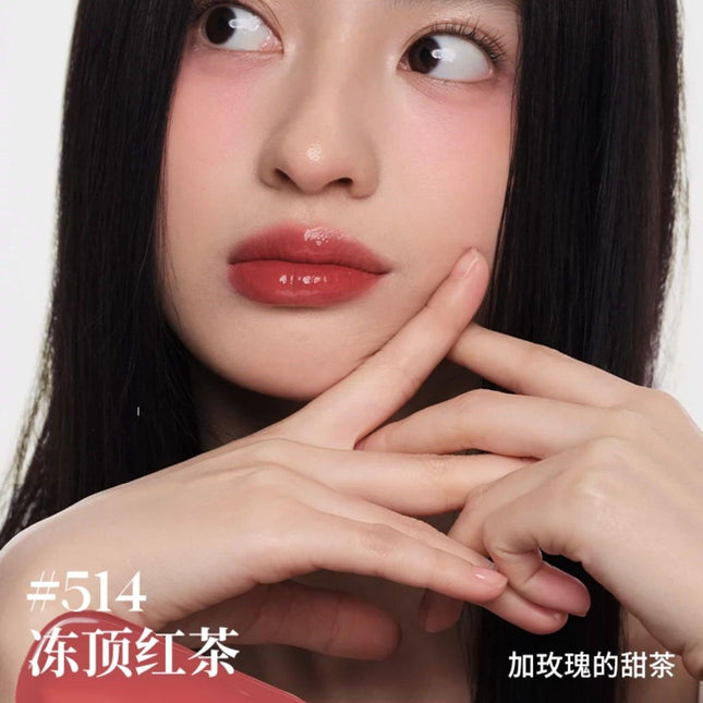 JOOCYEE - Christmas 2023 Glazed Rouge Highlighter Blush
