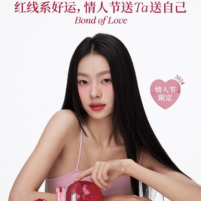 JOOCYEE - Valentine 2024 Bond of Love Lipstick Blush Eyeshadow