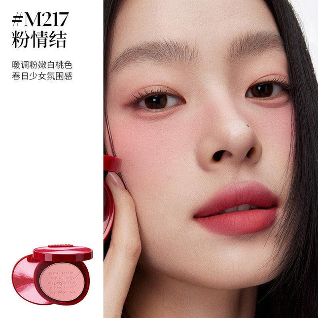 JOOCYEE - Valentine 2024 Bond of Love Lipstick Blush Eyeshadow
