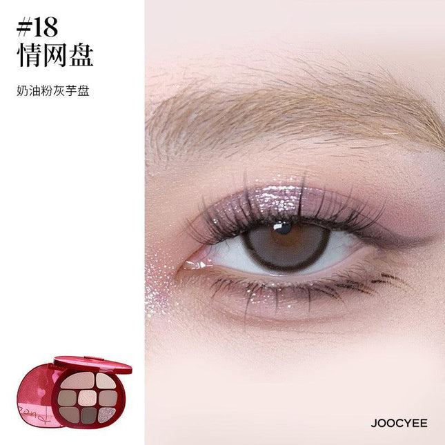 JOOCYEE - Valentine 2024 Bond of Love Lipstick Blush Eyeshadow