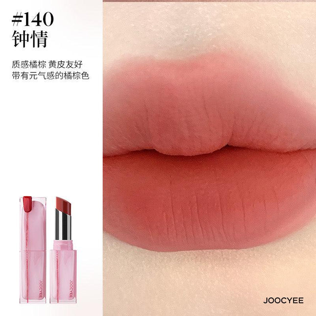 JOOCYEE - Valentine 2024 Bond of Love Lipstick Blush Eyeshadow