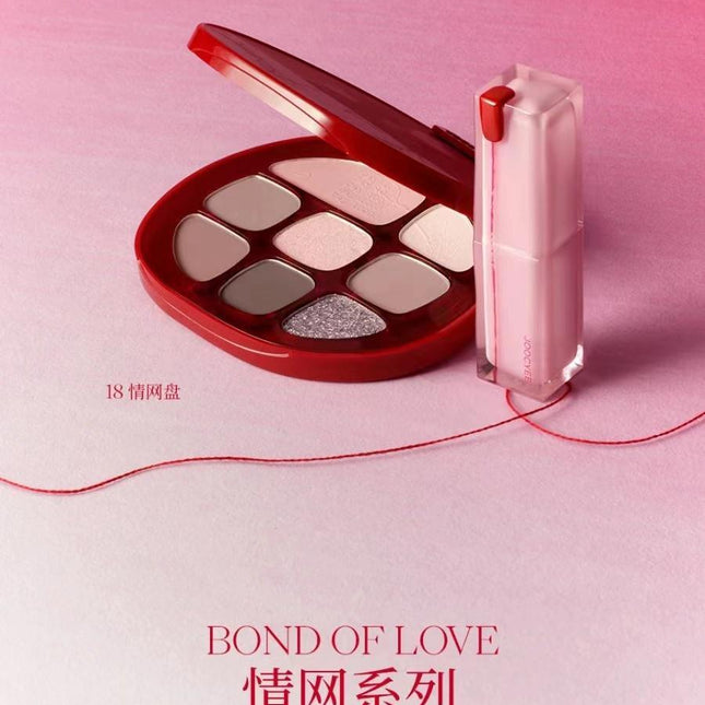 JOOCYEE - Valentine 2024 Bond of Love Lipstick Blush Eyeshadow
