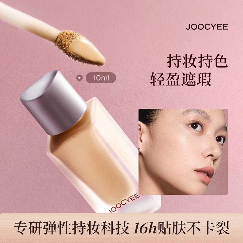 Joocyee Airy Wear Long-Lasting Foundation 10ml JC080