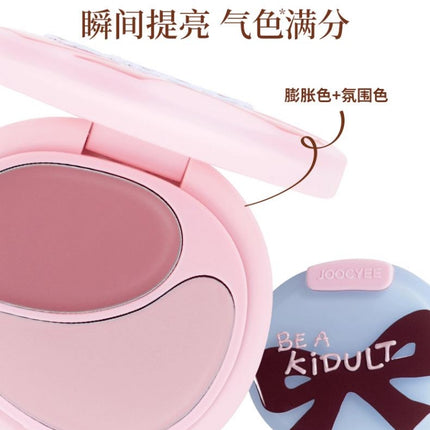 Joocyee Be A Kidult Makeup Collection