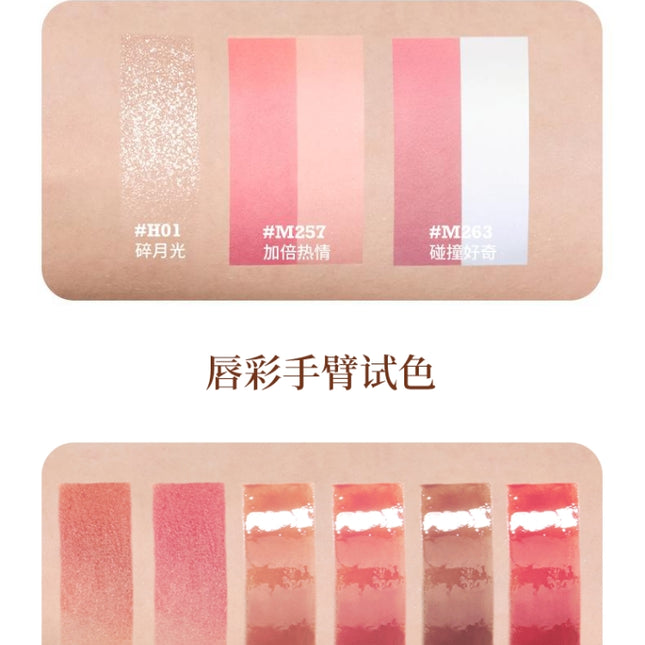 Joocyee Be A Kidult Makeup Collection