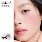 Cream Blush Duo #M263 Curiosity Crush