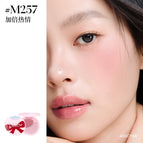 Cream Blush Duo #M257 Double Passion