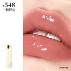 Glazed Rouge #548 Wild Heart