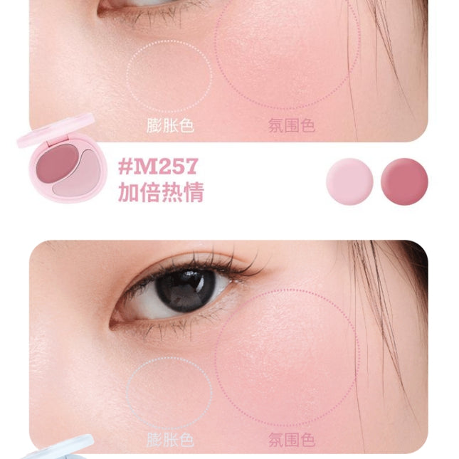 Joocyee Be A Kidult Makeup Collection