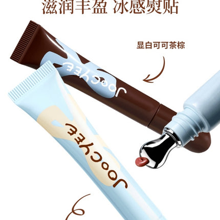 Joocyee Be A Kidult Makeup Collection
