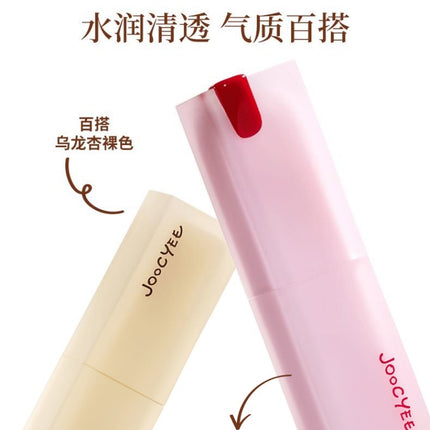 Joocyee Be A Kidult Makeup Collection