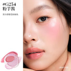 Dewy Glow | #G254 Pink Taro