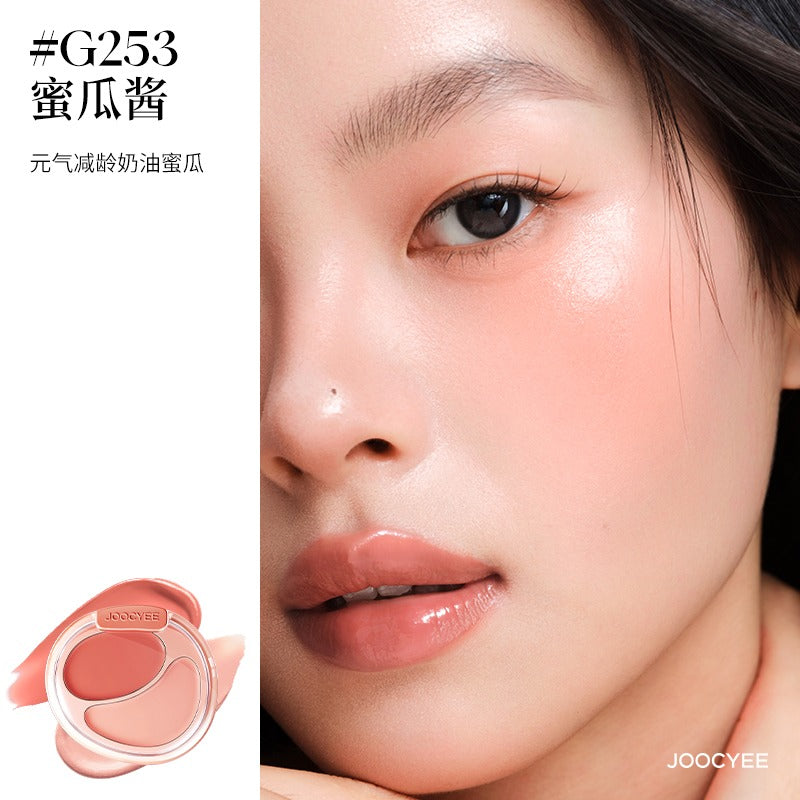 Joocyee Cream Blush Duo 7g