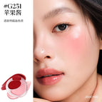 Dewy Glow | #G251 Apple Sauce
