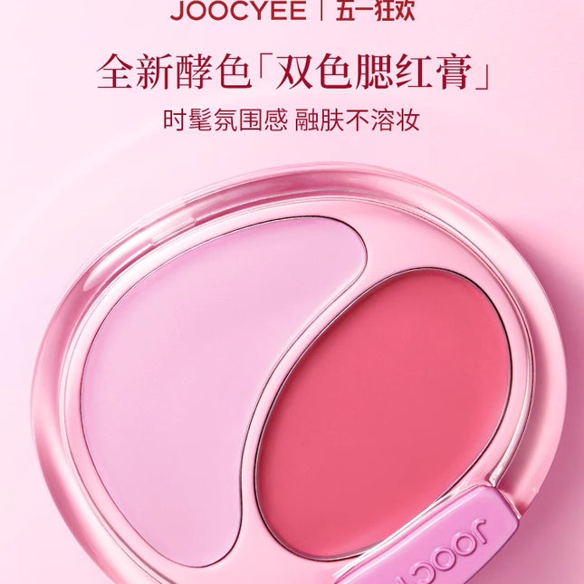 Joocyee Cream Blush Duo 7g Highlight Blush