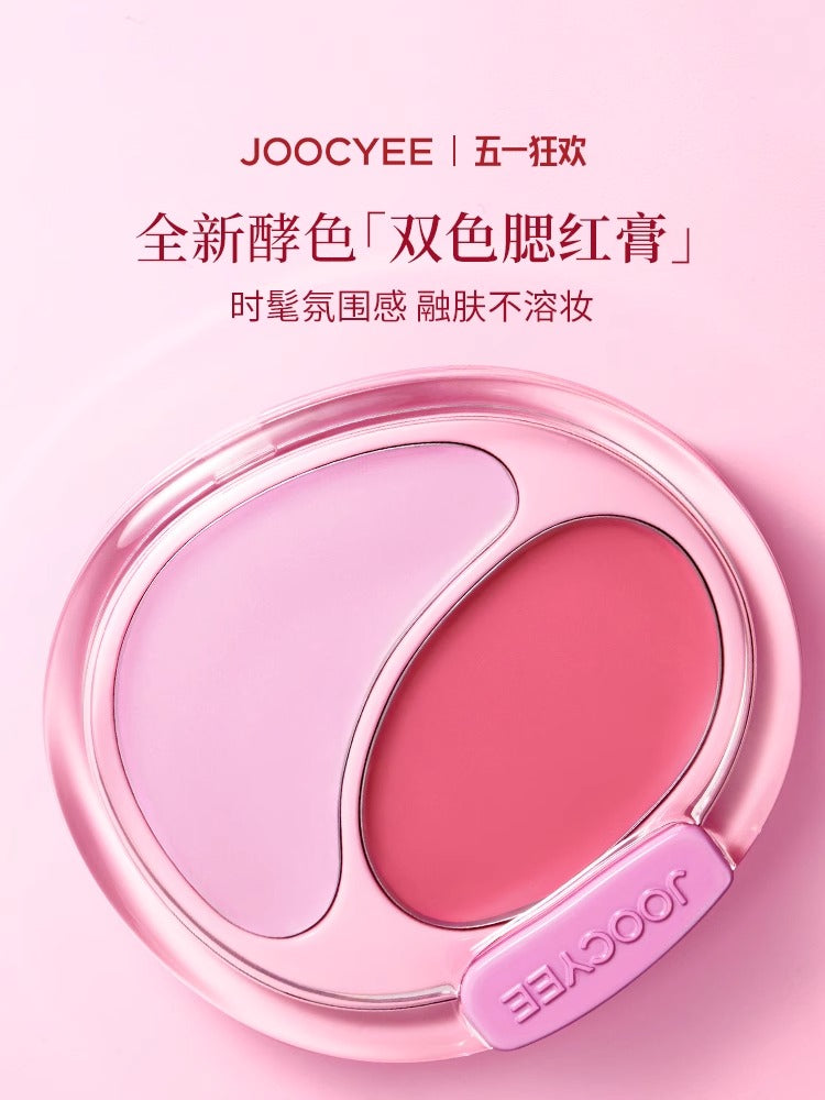 Joocyee Cream Blush Duo 7g
