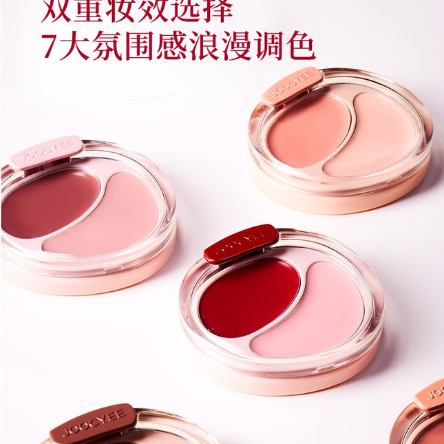 Joocyee Cream Blush Duo 7g Highlight Blush
