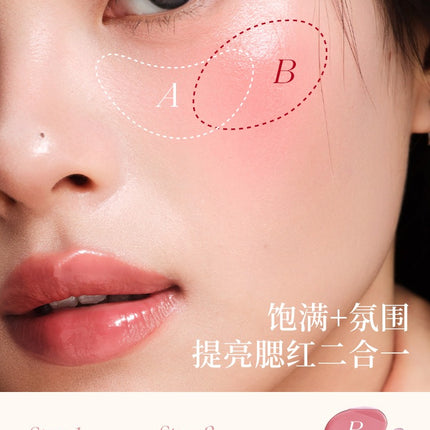 Joocyee Cream Blush Duo 7g Highlight Blush