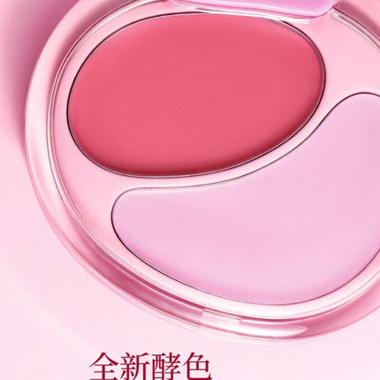 Joocyee Cream Blush Duo 7g Highlight Blush
