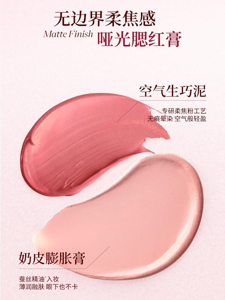 Joocyee Cream Blush Duo 7g