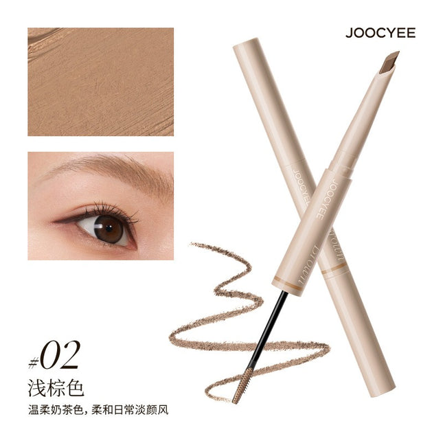 JOOCYEE - Dual Ended Eyebrow Pencil and Cream 3.8g